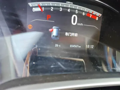 Honda CR-V 2021, 34500 км, за 121741.45 CNY - фото 9