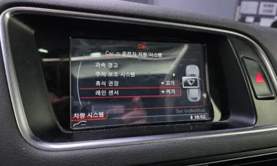 Audi Q5 2015, 221250 км, за 9900000 KRW - фото 15