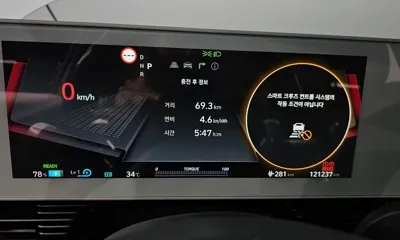 Hyundai Ioniq5 2022, 121237 км, за 22500000 KRW - фото 8