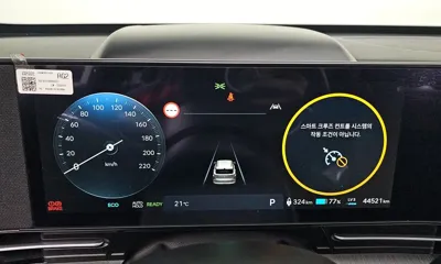 Hyundai Kona 2023, 44521 км, за 28900000 KRW - фото 8