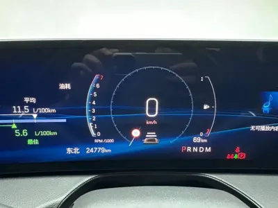 Cadillac CT5 2024, 24000 км, за 159800 CNY - фото 9
