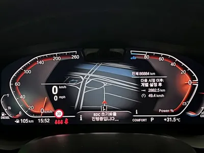 BMW 5-Series 2021, 86882 км, за 30500000 KRW - фото 8