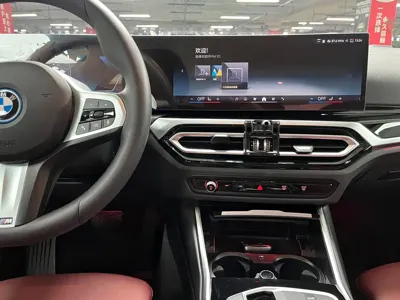 BMW i3 2024, 15600 км, за 145800 CNY - фото 12