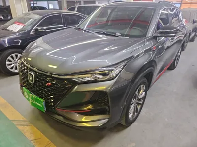 Changan CS75 Plus 2020, 40300 км, за 65473.26 CNY - фото 1