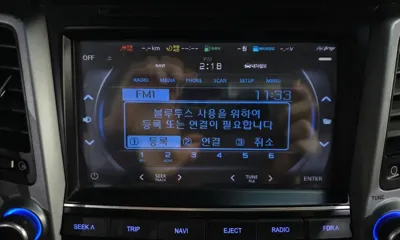 Hyundai Tucson 2016, 31396 км, за 10300000 KRW - фото 32
