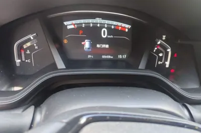 Honda CR-V 2021, 26400 км, за 141792.04 CNY - фото 11