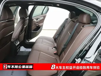 BMW 5 Series 2023, 29000 км, за 245000 CNY - фото 6