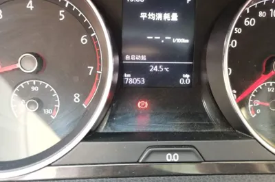 Volkswagen Golf 2017, 78000 км, за 60168.83 CNY - фото 13