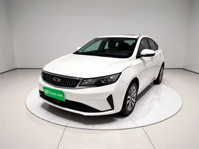 Geely Emgrand GL · 2020 год