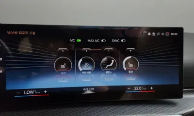 BMW 3-Series 2024, 25201 км, за 42500000 KRW - фото 35