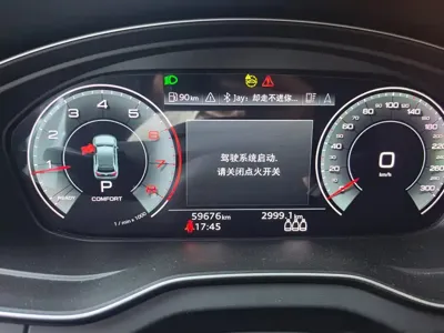 Audi Q5L 2023, 59700 км, за 182800 CNY - фото 14