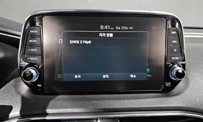 Hyundai Santafe 2019, 130185 км, за 14500000 KRW - фото 16
