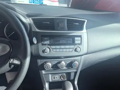 Nissan Sylphy 2024, 1900 км, за 60000 CNY - фото 13