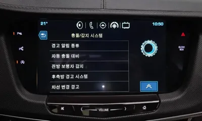 Cadillac CT6 2016, 155579 км, за 10000000 KRW - фото 31