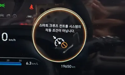 Hyundai Avante 2026, 19650 км, за 31500000 KRW - фото 32