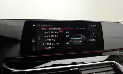 BMW 5-Series 2018, 131856 км, за 20000000 KRW - фото 16
