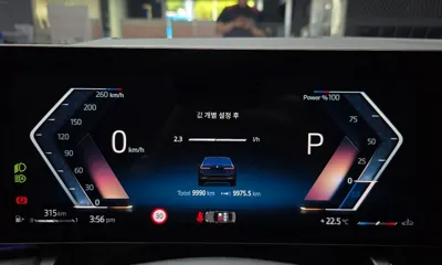 BMW 5-Series 2025, 9990 км, за 89900000 KRW - фото 8