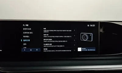 Hyundai Grandeur 2023, 105205 км, за 22000000 KRW - фото 34
