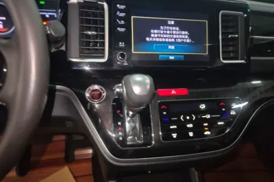 Honda Elysion 2019, 109500 км, за 160081.16 CNY - фото 29