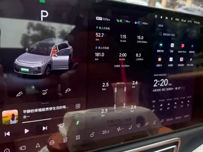 Li Auto Li L7 2023, 51000 км, за 178800 CNY