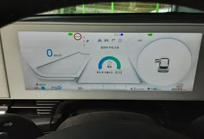 Hyundai Ioniq5 2023, 60289 км, за 6480000 KRW - фото 13