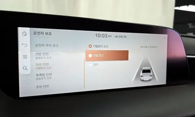 Genesis G90 2022, 72805 км, за 57900000 KRW - фото 32