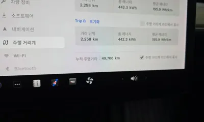Tesla Model 3 2022, 49766 км, за 35500000 KRW - фото 8