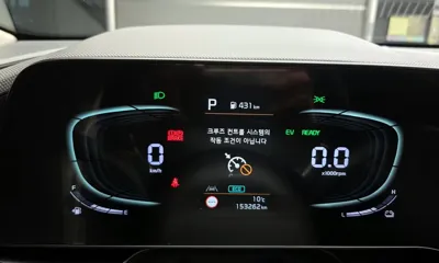 Kia Niro 2022, 153262 км, за 13900000 KRW - фото 8