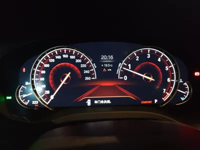 BMW X3 2019, 49700 км, за 152565.17 CNY - фото 12