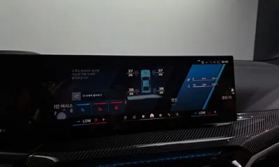 BMW M3 2025, 21900 км, за 129900000 KRW - фото 30