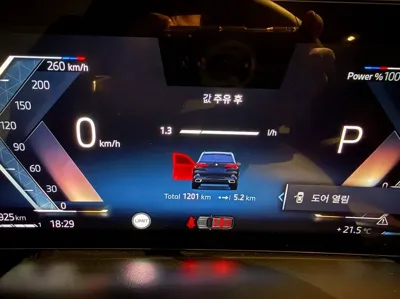 BMW X5 2026, 1200 км, за 131100000 KRW - фото 8
