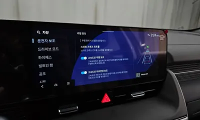 Hyundai Ioniq5 2025, 41109 км, за 41800000 KRW - фото 31