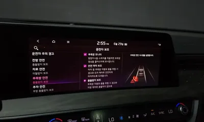 Kia K8 2022, 63560 км, за 27300000 KRW - фото 39