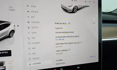 Tesla Model Y 2024, 14297 км, за 41900000 KRW - фото 27