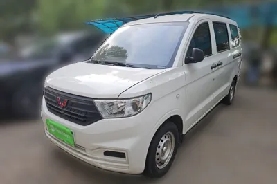 Wuling Hongguang V · 2022 год