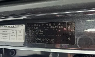 Kia Sorento 2015, 113371 км, за 11900000 KRW - фото 17
