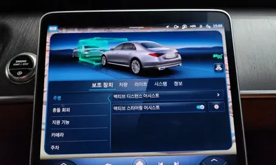 Mercedes-Benz S-Class 2021, 109951 км, за 68500000 KRW - фото 35