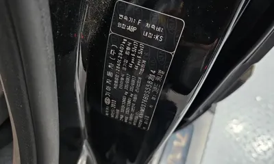 Kia Canival 2013, 168275 км, за 4200000 KRW - фото 27