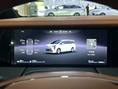 GAC Motor 传祺向往M8 2025, 15000 км, за 253800 CNY - фото 6
