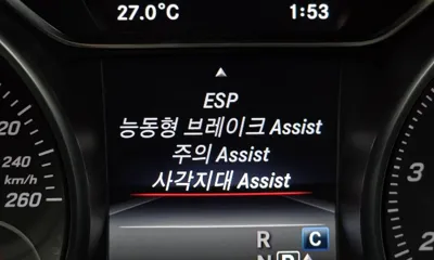 Mercedes-Benz GLA-Class 2018, 79979 км, за 11000000 KRW - фото 30