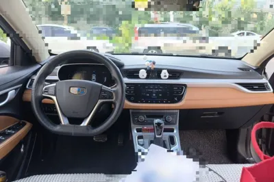 Geely Auto Vision S1 2018, 67300 км, за 25166.37 CNY - фото 9