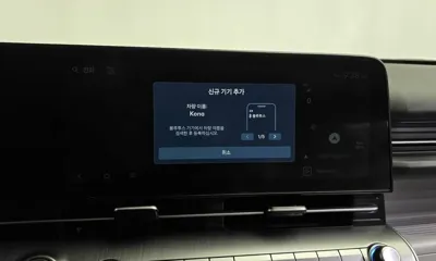 Hyundai Kona 2023, 69094 км, за 99990000 KRW - фото 31