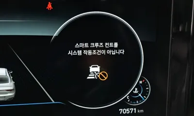 Hyundai Grandeur 2020, 70574 км, за 29500000 KRW - фото 32
