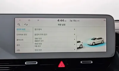 Hyundai Ioniq5 2022, 144958 км, за 24890000 KRW - фото 16