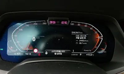 BMW X5 2022, 24411 км, за 73900000 KRW - фото 8