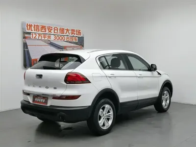 Qoros Qoros 5 2019, 67100 км, за 23800 CNY - фото 2