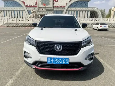 Changan CS75 2021, 70000 км, за 47500 CNY