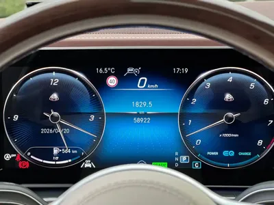 Mercedes-Benz GLS 2021, 58000 км, за 868000 CNY - фото 20