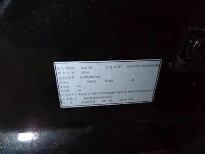 Audi A6 2018, 140525 км, за 13900000 KRW - фото 16