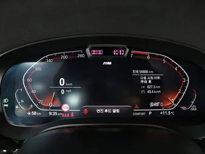 BMW 5-Series 2023, 56883 км, за 38900000 KRW - фото 6